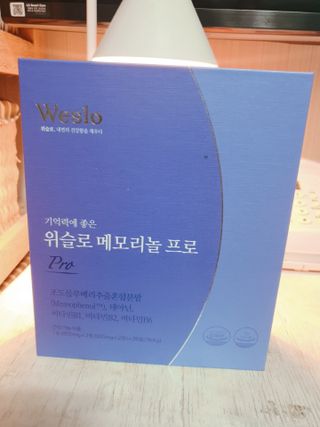 둥이맘님이 올린 리뷰 사진 1