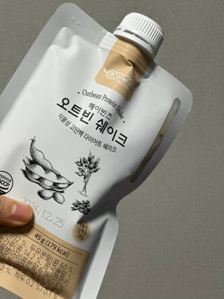 Obliviate님이 올린 리뷰 사진 4