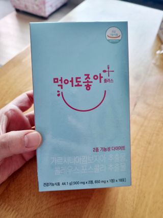 아공별이님이 올린 리뷰 사진 4