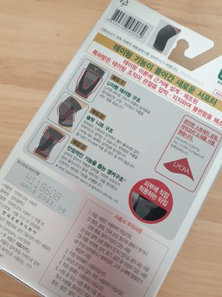 장토끼네님이 올린 리뷰 사진 2