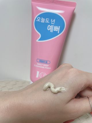 IO 아이오 오늘도 넌 예뻐 - 데일리딥 클렌징폼 — 5점을 준 리뷰어가 2021년 2월 올린 사용 사진