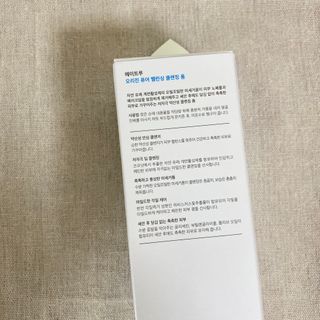 뽀히님이 올린 리뷰 사진 3