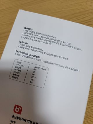 정리뷰😇님이 올린 리뷰 사진 2