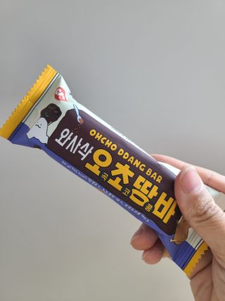 jeny님이 올린 리뷰 사진 4
