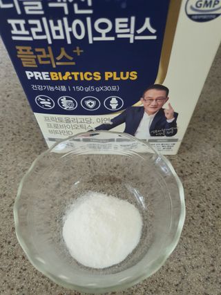 메이준뉴트리 더블액션 프리바이오틱스 플러스+ — 4.5점을 준 리뷰어가 2021년 3월 올린 사용 사진