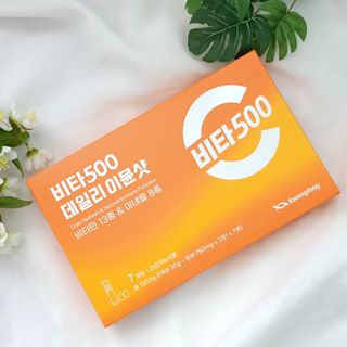완두콩님이 올린 리뷰 사진 3