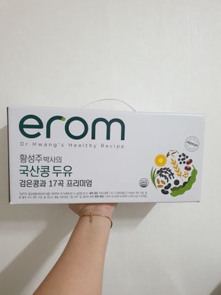 진진이님이 올린 리뷰 사진 1