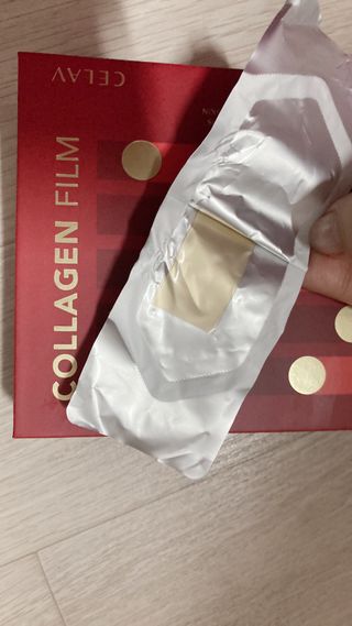 프리마인 귀족의 콜라겐, 92배 흡수율. 럭셔리 프리미엄 셀라브 콜라겐필름 30매 — 4.5점을 준 리뷰어가 2021년 10월 올린 사용 사진