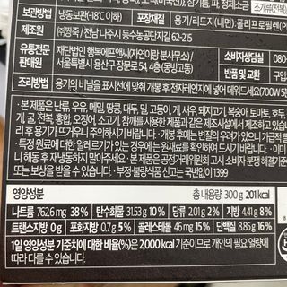 토링님이 올린 리뷰 사진 3