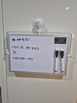 화꽁님이 올린 리뷰 사진 1