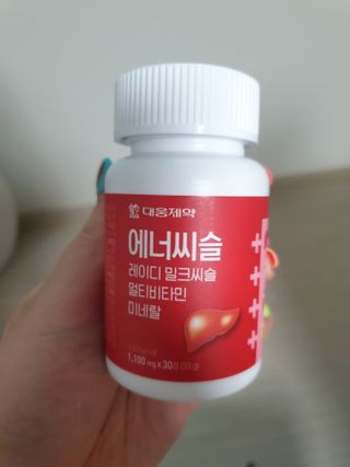 유지영님이 올린 리뷰 사진 3