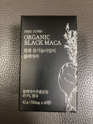 다솜이마마님이 올린 리뷰 사진 1