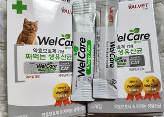 켈리심님이 올린 리뷰 사진 2