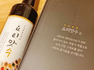 사남매맘님이 올린 리뷰 사진 4