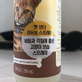 효니님이 올린 리뷰 사진 3