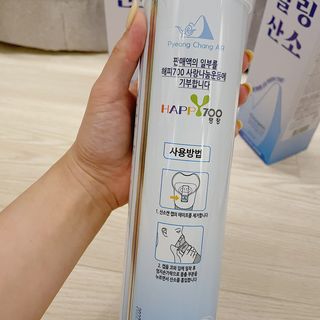 승연님이 올린 리뷰 사진 3