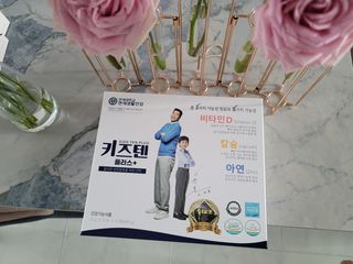agnes_glory_님이 올린 리뷰 사진 1