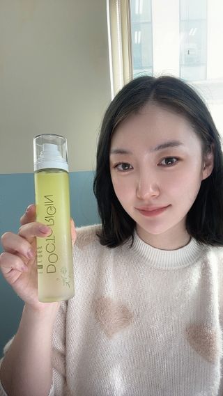 닥터리진 퍼퓸드 옐로우 오일 미스트 앰플 [페이스앤바디] 레귤러 — 5점을 준 리뷰어가 2022년 11월 올린 사용 사진