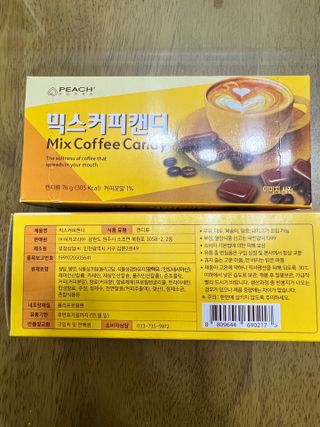 (주) 피치코리아 믹스커피캔디76g x2개입 — 5점을 준 리뷰어가 2022년 11월 올린 사용 사진