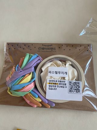 하율맘님이 올린 리뷰 사진 3