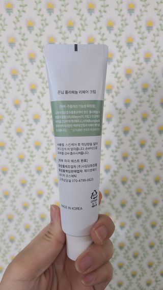 윤세둥이님이 올린 리뷰 사진 2