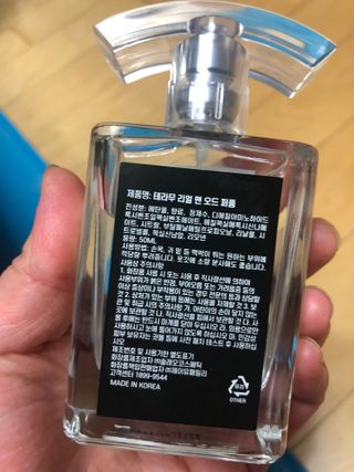 쓰담쓰담님이 올린 리뷰 사진 1