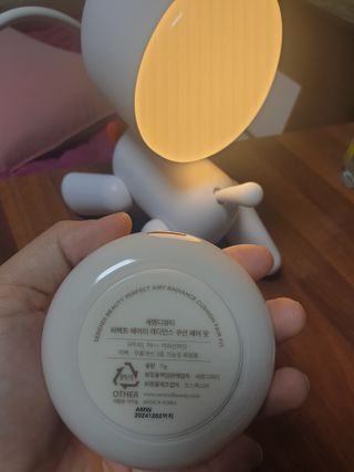 세렌디뷰티 퍼펙트 에어리 래디언스 쿠션 — 5점을 준 리뷰어가 2022년 1월 올린 사용 사진