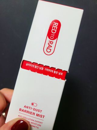 레드투래드 안티더스트 배리어 미스트 55ml — 5점을 준 리뷰어가 2021년 10월 올린 사용 사진