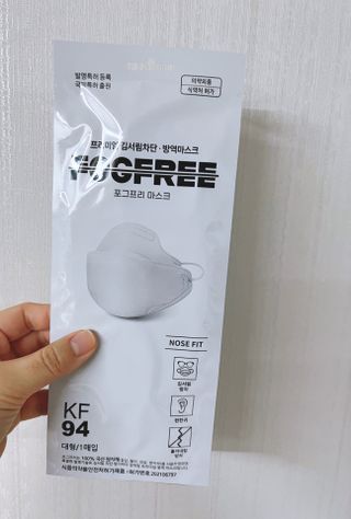 포그프리 김서림방지 마스크 KF94 10매 — 4점을 준 리뷰어가 2022년 1월 올린 사용 사진