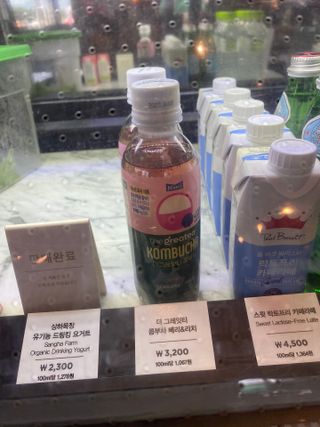 더그레잇티 콤부차 [매일유업] 더그레잇티 44kcal 콤부차 300ml *12개입 (오리지널 6개+베리리치 6개) — 4점을 준 리뷰어가 2023년 8월 올린 사용 사진