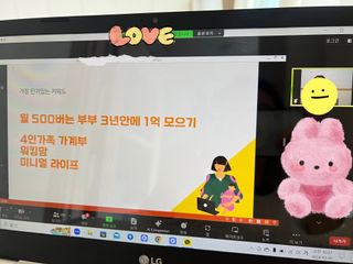 꾸리모님이 올린 리뷰 사진 1