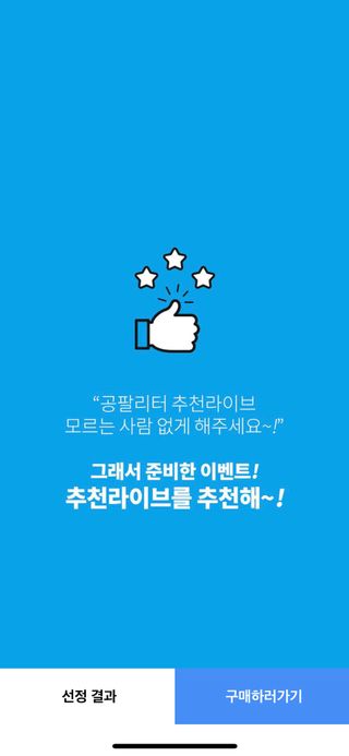 봄날의햇살님이 올린 리뷰 사진 1