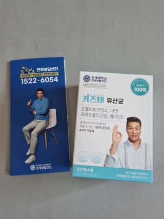 해피봉봉님이 올린 리뷰 사진 1