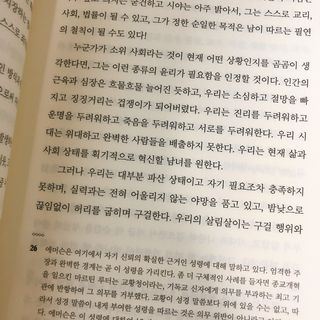 큥님이 올린 리뷰 사진 3