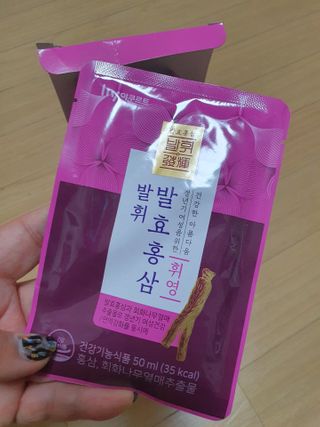 mimi님이 올린 리뷰 사진 2