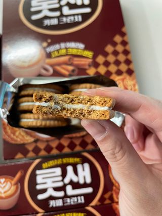 롯데제과 롯샌 카페크런치 — 5점을 준 리뷰어가 2021년 10월 올린 사용 사진