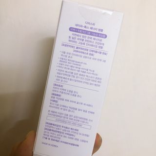 떡뽀끼조아님이 올린 리뷰 사진 3