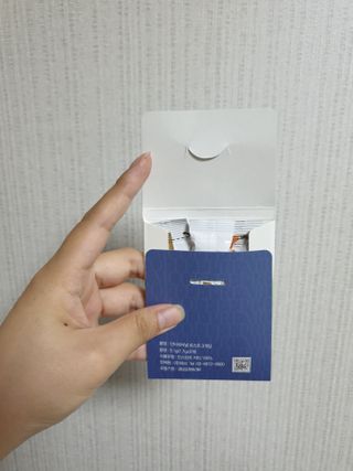 인터내셔널로스트 [호주네슬레] 인터내셔널 로스트 65개입 호주마약커피 50T+15T — 5점을 준 리뷰어가 2021년 8월 올린 사용 사진