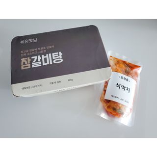 인천준서맘님이 올린 리뷰 사진 3