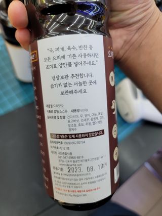JihyunYoon님이 올린 리뷰 사진 2