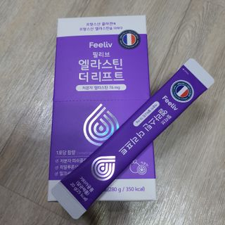 필리브 엘라스틴 더 리프트 — 5점을 준 리뷰어가 2021년 9월 올린 사용 사진