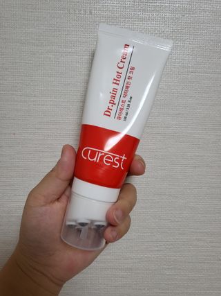 건강누리인터내셔날 큐어레스트 스포츠 마사지 닥터페인 바디 핫 롤링 볼 크림(100ml) — 5점을 준 리뷰어가 2022년 3월 올린 사용 사진