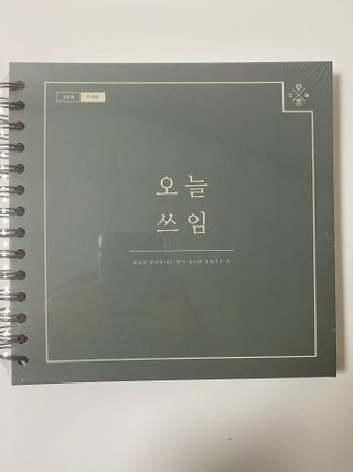 서은별님이 올린 리뷰 사진 1