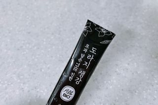 아하경주맘님이 올린 리뷰 사진 2