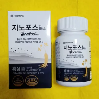 프리마인 홍삼의 강력한 에너지, 이제는 흡수율을 높인 최첨단 캡슐로 간편하게 초고속 충전하세요. — 5점을 준 리뷰어가 2022년 3월 올린 사용 사진