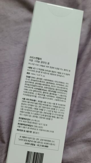 fall님이 올린 리뷰 사진 2