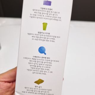초록누리님이 올린 리뷰 사진 4