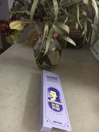 케이트25님이 올린 리뷰 사진 1