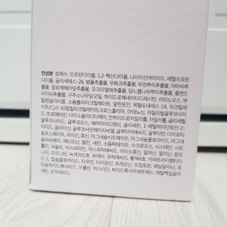 KReR님이 올린 리뷰 사진 3