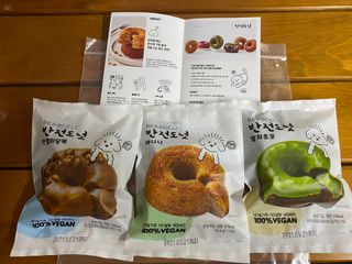 시큼한고냥이님이 올린 리뷰 사진 1